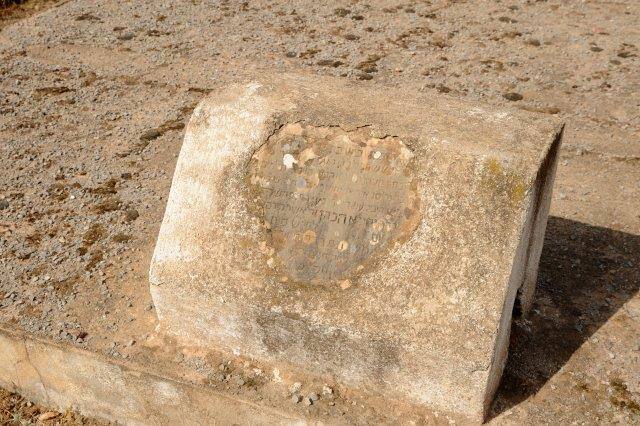 maroc sefrou cimetiere juif partie ancienne tombe ZBL 1909 (51)